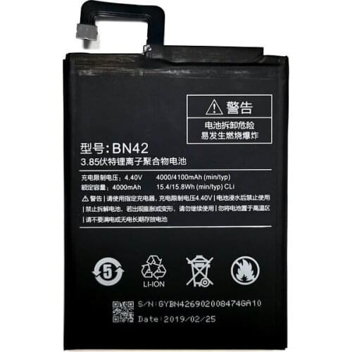 BN42 4350mAh New Battery For Xiaomi redmi 4 2G RAM 16G ROM Edition phone + Tracking Code