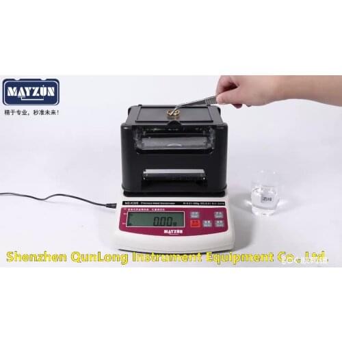 Electronic Gold Density Tester , Digital Density Meter , Gold Purity Analyzer FREE SHIPPING