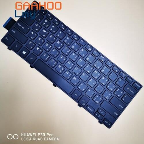 AR US Backlit keyboard For Dell Inspiron 14 3000 5000 3441 3442 3443 5442 5445 5447 3458 3459 7447 5423 laptop 09MPVP