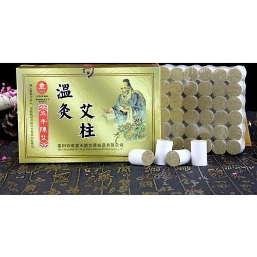 Nanyang 8:1 five years Chen Aizhu 108 Ai Moxibustion massage moxa stick