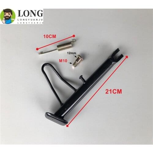 Motorcycle Kickstand Kick Side Stand side racks For Honda LEAD100 SCR100 SCR110 LEAD110 100 SPACY SCR 110 SCR100 side support
