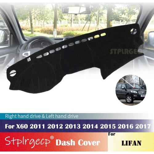 For Lifan X60 2011 2012 2013 2014 2015 2016 2017 Anti-Slip Dashboard Cover Protective Pad Car Accessories Sunshade Carpet