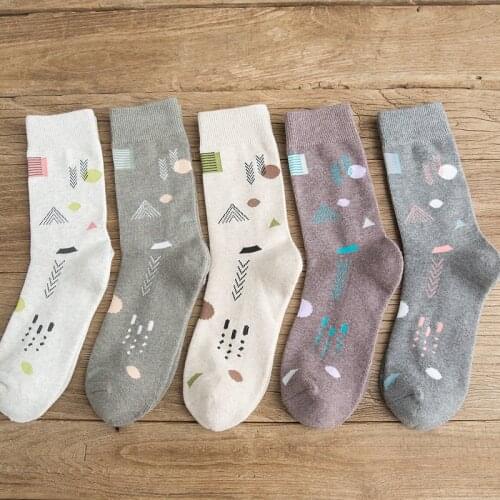 RANMO Men's Terry Socks