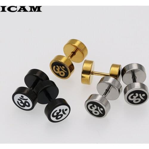 ICAM 1Pair Simple Stainless Steel Dumbbell Man/Women Stud Earrings Punk Style Fashion 316L Steel Mens Jewelry Gift 3 Colors