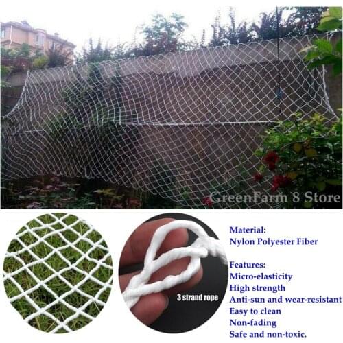 5/10/15/20cm Grid Mesh Nylon Polyester Fiber Safety Protection Stairs Balcony Kids Safe Deck Anti Falling Net Customized Size