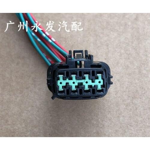 For Nissan Sylphy Teana Tiida Headlight Drive Line Plug Adapter Cable 8PIN