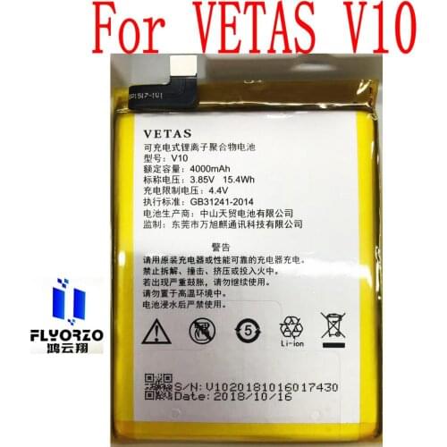 100% NEW High Quality 4000mAh VETAS V10 Battery For VETAS V10 Mobile Phone