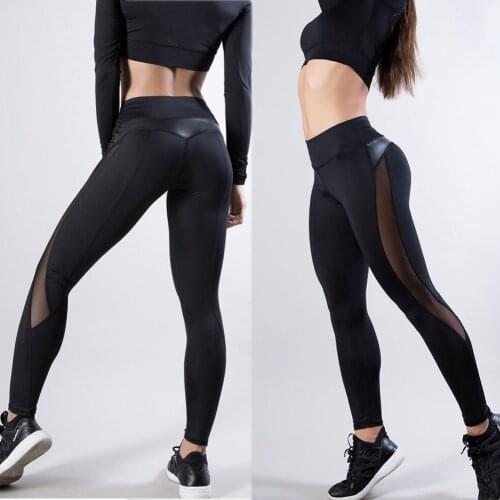 2021 New Fashion Womens Mesh Patchwork Jogger Pants High Waist Trousers Casual Sports Leggings Quick Dry Yoga Pants