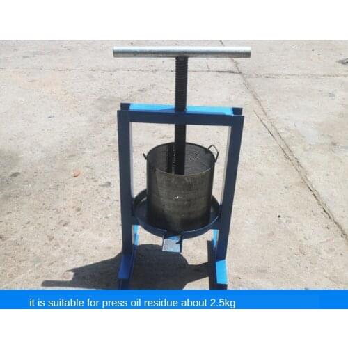 Stainless Steel Paraffin Honey Presser Machine Household Manual Press Machine Juice Grape Oil Residue Iron Presser