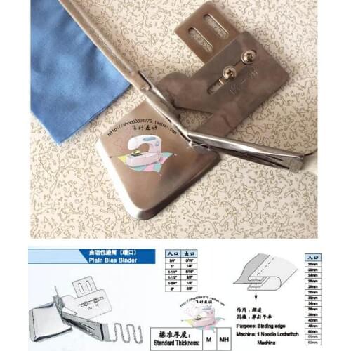 Industrial sewing machine single needle flat car binder edging device sewing machine faucet four folding edging cylinder 45mm