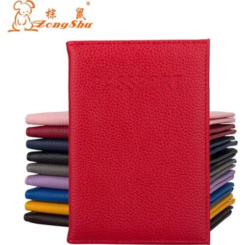 Zongshu Solid Single Candy Color International Passport Cover PU Leather Press Travel Fashion Passport Holder (custom available)