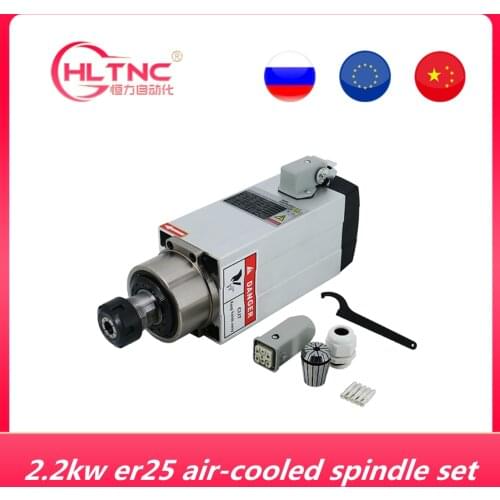 Free shipping from CN/RU/ES GDZ93X82-2.2 220V 2.2KW 18000RPM Air Cooled CNC Spindle Motor+1 set 16pcs ER25 COLLETS FOR CNC