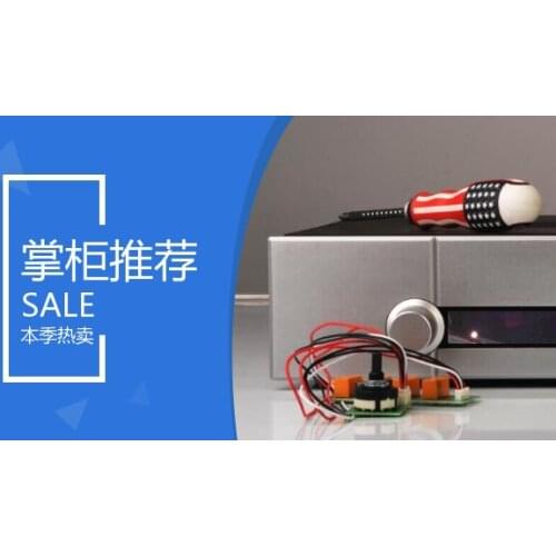 Gawain pre-amplifier Case (Front Level Version) Excluding display