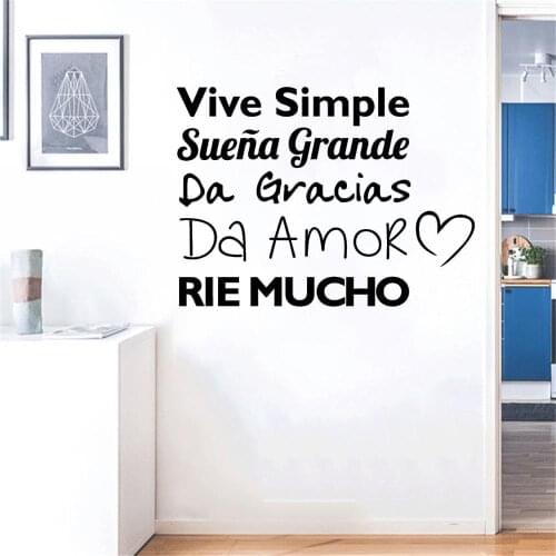 Spanish Quote Wall Sticker For Living Room Bedroom Home Decoration Wallk Wall Decals Vinyl Removable ov381
