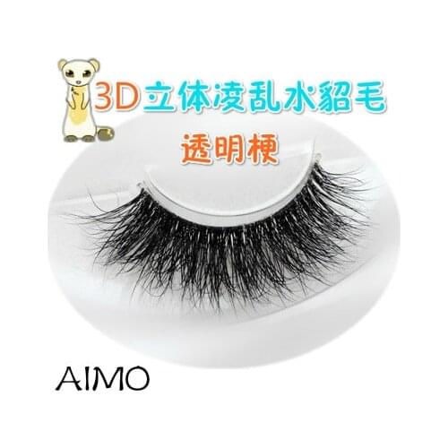 Pure Handmade 100% real Siberian Mink False eyelashes Cross mink fur false eyelashes extension 3D faux lashes in stock MTG-4