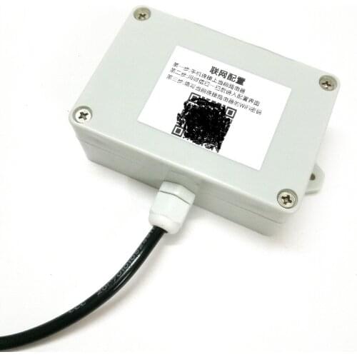 Remote RFID card- reader 125K Modbus 485/232/TCP Logistics RFID