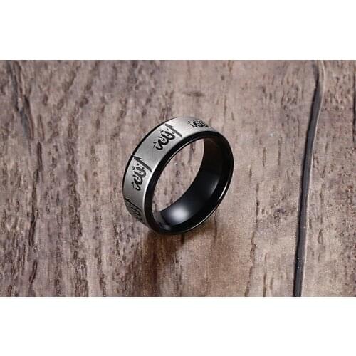 EAMIOR 8 mm Classic Islam Allah Ring for Men Black Gold Polished Decent Beautiful Shape Plated Band Party Anniversary Souvenir