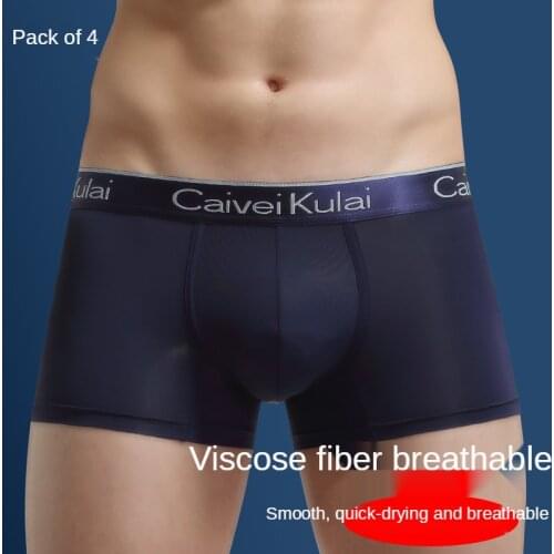 Мужские свободные трусы FOREVERMING China At AliExpress