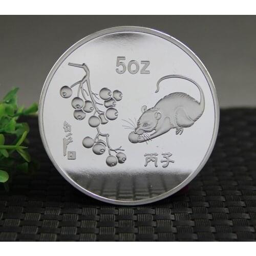 1996 rat year new year silver coin, 5 ounces, twelve zodiac rats, commemorative coins, collectibles