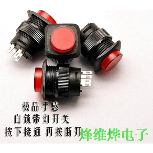Free packet mail with light self locking switch button switch /R16-504AD cabinet shaped 3A/250V 16MM red 5