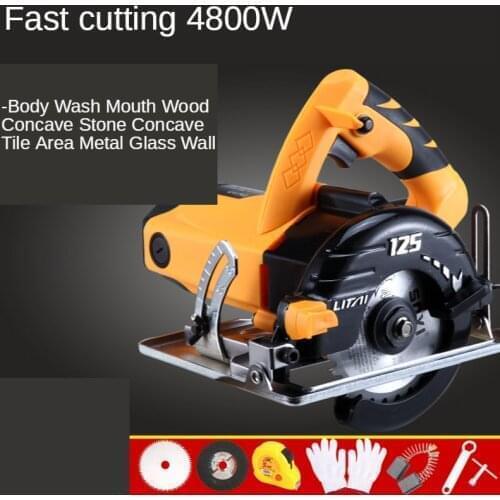 4800W high-power circular saw machine floor tile cutting machine ceramic tile steel cutting machine industrial tool level wood