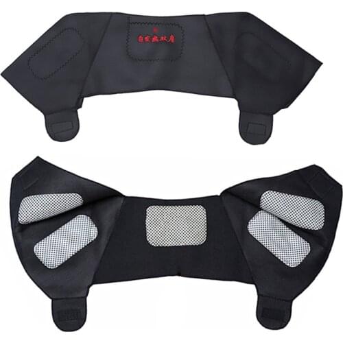 1Pc Tourmaline Self-heating Shoulder Heal Pads Support Massager Magnetic Cervical Frozen Shoulder Pad Black Color For Healthy