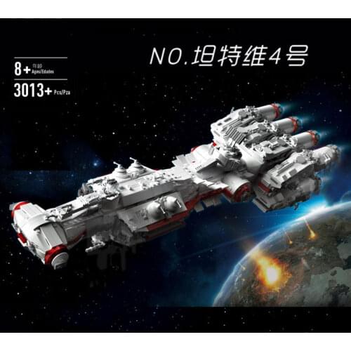 Mould King 21003 Star Toys Wars MOC 10308 Blockade Runner (Tantive IV) Model Building Blocks Bricks Kids Christmas Gifts 05046