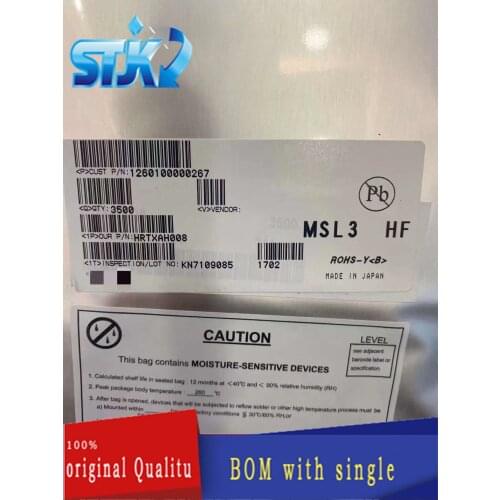 IC HRTXAH008 QFN DC2017+ Interface - serializer, solution series New original Not only sales and recycling chip 1PCS