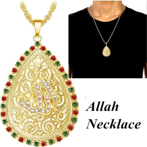 Classic Unisex Water Drop Shape Gold Arabia Muslim Allah Metal Crystal Islamic Pendant Necklace Chain Retro Jewelry Gifts