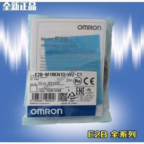 New Original omron Photoelectric E2B-M12KS04-WZ-C1 E2B-M12KS04-WZ-B1 E2B-M18KN10-WZ-C1 E2B-M18KS08-WZ-C1 E2B-M18KS08-WZ-B1