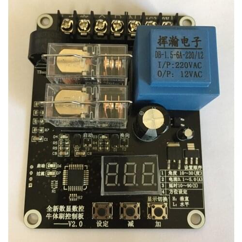 AC220V / 110V 10S Reverse Delay High Power Digital Display Cattle Body Brush Angle Control Board