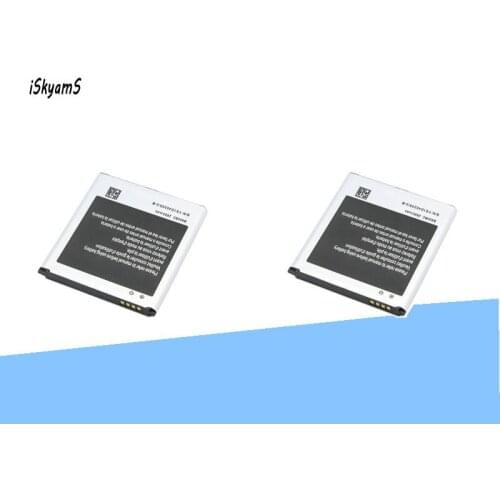 ISkyams 2x 2600mAh B600BC Replacement Battery For Samsung Galaxy S 4 SIV I9500 I9502 I9505 I9508 I9507V R970 S4 Active I9295