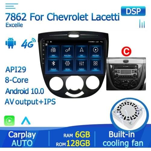 IPS Android 10.0 Car Radio For Chevrolet Lacetti J200 BUICK Excelle HRV 2004-2013 GPS Navigation Stereo Multimedia DSP BT Player
