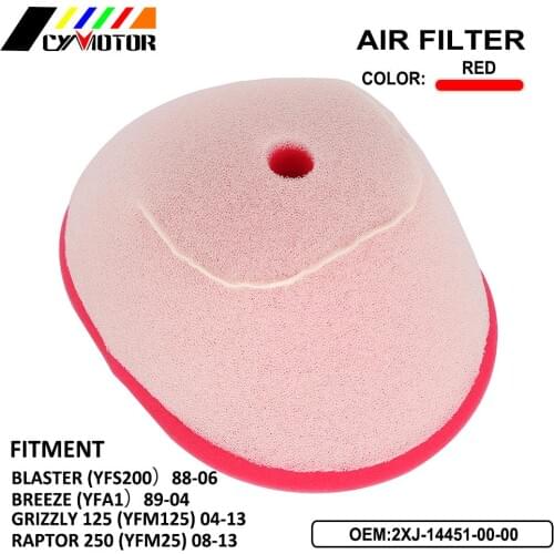 Motorcycle Dual Foam Layer Sponge Intake Air Cleaner Filter Element For YAMAHA YFS200 Breeze YFA1 YFM125 Grizzly YFM250R Raptor