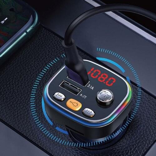 GEYIREN FM Transmitters