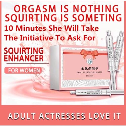 Capsules Pheromone Orgasm for Woman Female Libido Enhancer Enhance Aphrodisiac Climax Libido Enhancer Pleasure sex toys shop