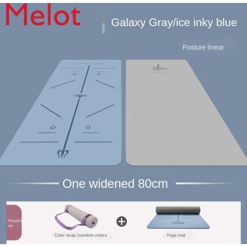 Rope Skipping Mat Soundproof Shock-Absorbing Yoga Mat Thickening, Lengthening Home Indoor Fitness Mute Professional Sports Mat