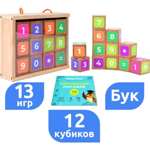 Мега Тойс 
