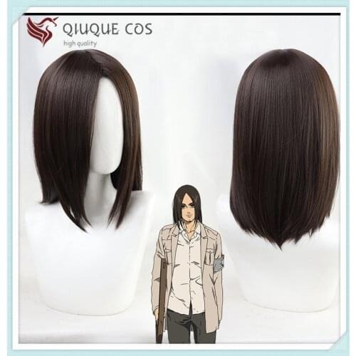 High Quality Anime Attack on Titan Eren Jaeger Jager Wig Dark Brown Women Mens Heat Resistant Synthetic Cosplay Wig + Wig Cap