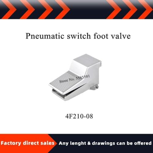 Factory direct pneumatic foot switch 4F210-08 foot pedal FV420 foot pedal cylinder control reversing ventilation valve FV320