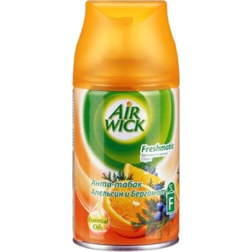 Vanish Air Fresheners