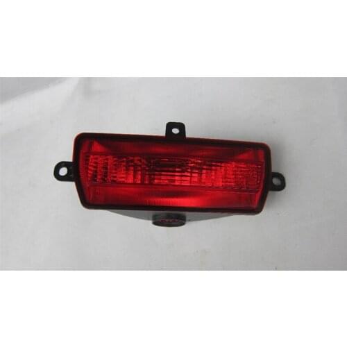 Car accessories rear middle bumper reflector lamp for Haima 7 (middle one)