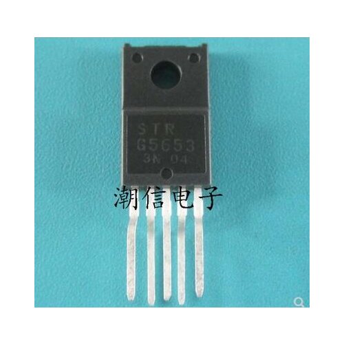 Free shipping 50PCS STRG5653 STR-G5653 TO220F