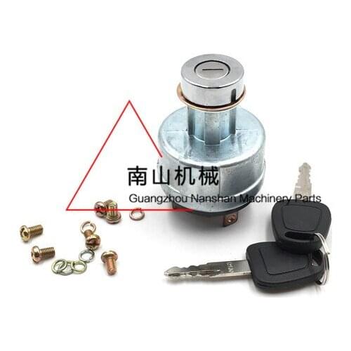 Free shipping for Doosan Daewoo DX55 60 70 75 80 Start ignition switch Electric door lock Excavator accessories