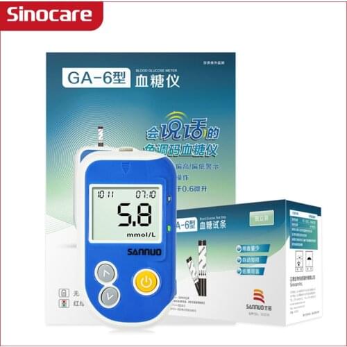Sinocare New Arrival Blood Glucose Monitor Kit with Test Strips Needles Test Accurate for Diabetes Glucometer+ Free PU bag