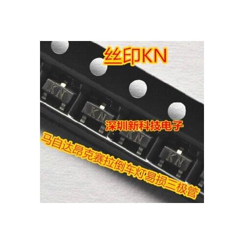 5016SDA TO252 BTS5016SDA and KN Transistor SOT23 Car computer board Chips for Mazda Angkesaila reversing light vulnerable triode