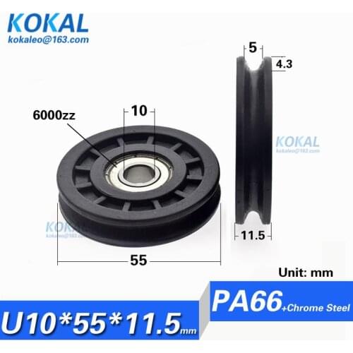 [U1055-11]Free Shipping 10PCS/lot 6000zz 6000 inner diameter 10mm U groove Aluminium alloy guide ball bearing pulley 10X55X11.5