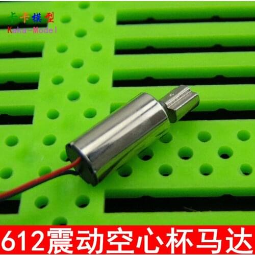 Dc 1.5v-4.5v Vibration Motor 6 * 12 Hollow Cup Motor Model Accessories / Diy Accessories