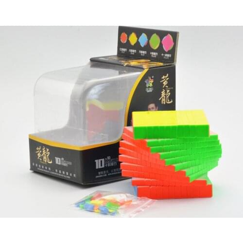 Yuxin little magic 10x10 Stickerless magico cube HuangLong10x10x10 professional puzzle cubes adult brain toy children gift toy