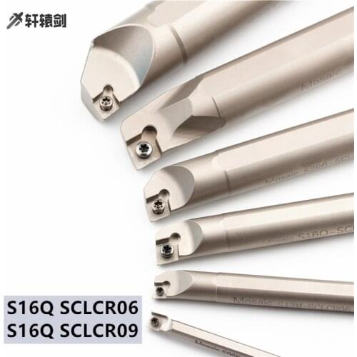 1PC S16Q SCLCR06 SCLCR09 SCLCL06 SCLCR09 Turning Tools Internal Lathes Drill Pipes Carbide CCMT09 CCMT12